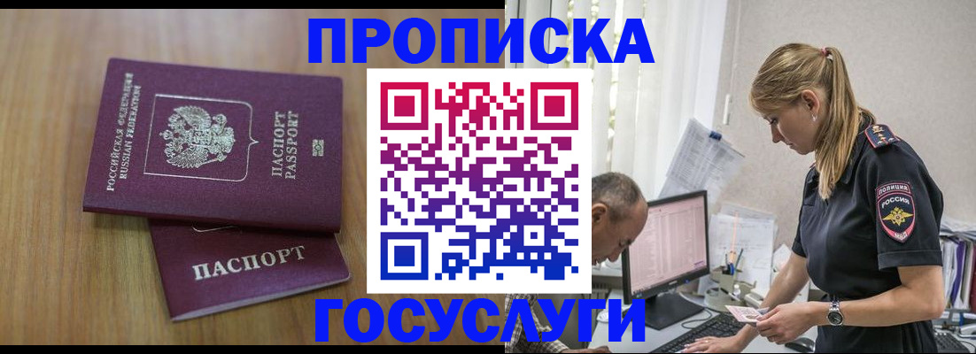 форма 3 в Осинниках